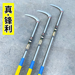 農業用鎌輸入SK5鋼草刈刀長型家庭用葦小麦トウモロコシ鎌屋外草刈刀