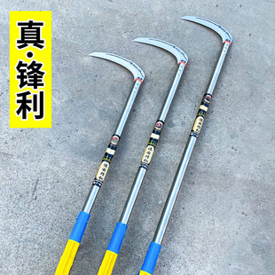 Agricultural Sickle Imported SK5 Steel Lawn Mower Long Household Reed Wheat Corn Sickle Outdoor Weeding Knife