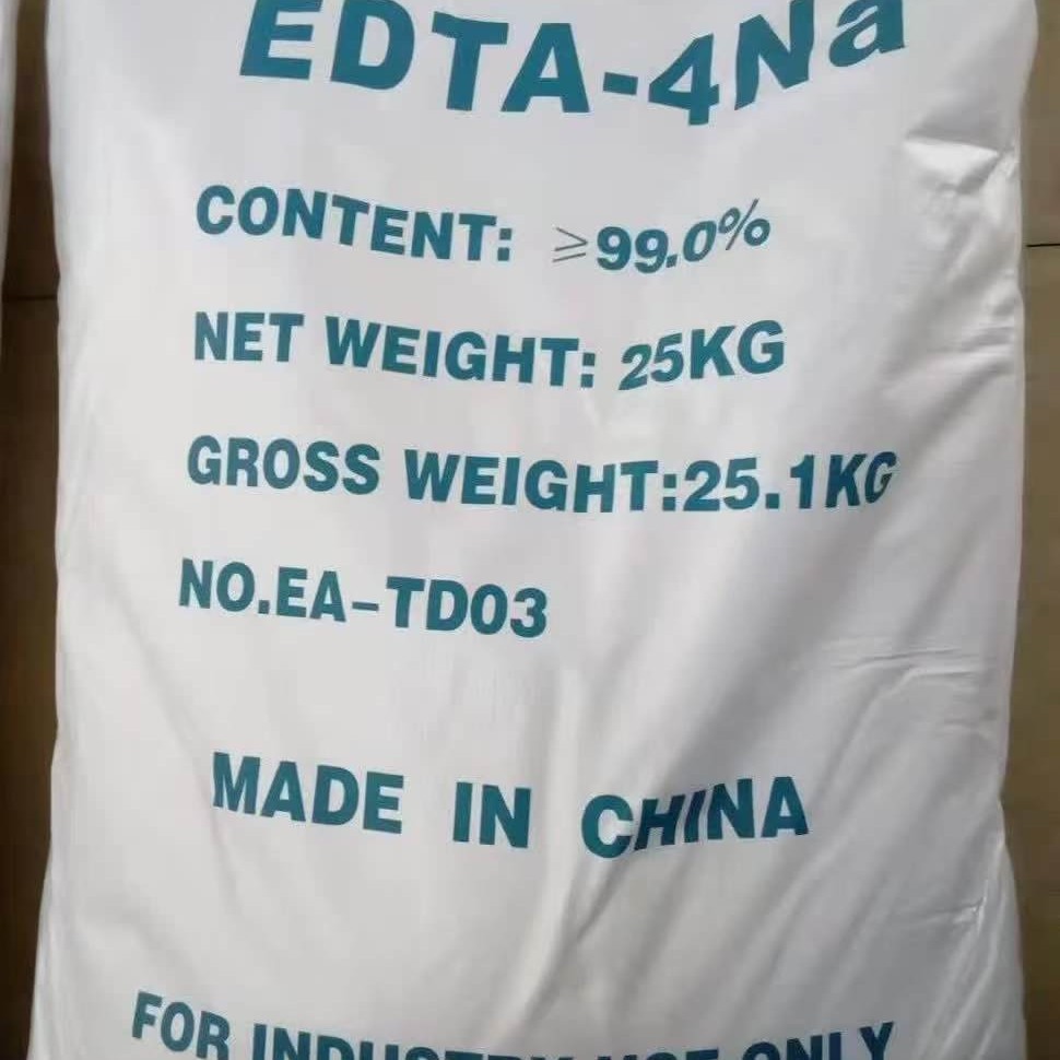 纺织印染用试剂级EDTA四钠 提升染色均匀度、鲜艳度 含量99%