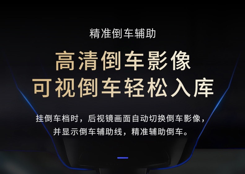 Suitable for Dingwei car dashcam 4K HD 2026 new model, dual front and rear cameras, 360-degree panoramic view