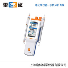 �Ϻ��״� DZB-718L-A��yʽ�����������x �ڙ��N�� ��13%��ֵ��