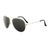 Men's universal sunglasses, 2023 collection, European style