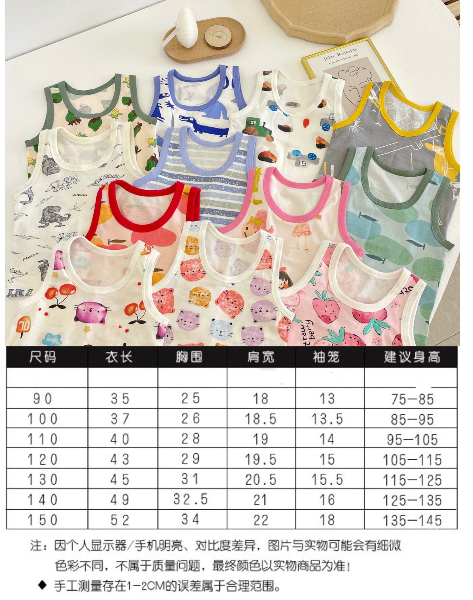 WeChat Picture_20210422141553