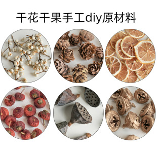 ������޹Ϟ�Tdiy�ɹ����Ϻ��b��ɹ��׹�����ʸɻ���