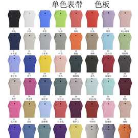 适用苹果Watch Ultra987654321代运动型手表带硅胶经典款单色单扣