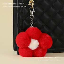 创意花朵毛球钥匙扣可爱毛绒小红花包包挂件手机配饰汽车钥匙圈