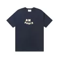 Navy [607 English Embroidery]