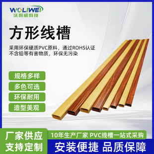 PVC�������b��ճ�����b���늾��W���ړ�ܛ���z�߾��۷���̤