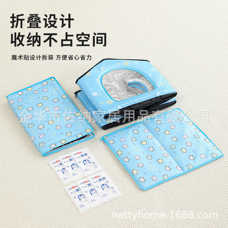 Cat Air Conditioning House, artefacto de enfriamiento de gato de verano, portátil, lindo, fresco, plegable, todo rodeado de estaciones, universal