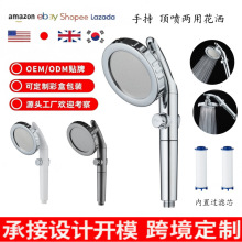 �wҫ��Ʒ�����󻨞����^��ԡ��ԡ���b���üӉ�����ɏ���^�ֳ�픇�