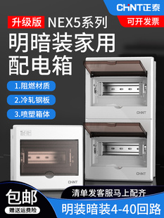 ��̩�����������b���b©늿՚��_�P���o��NEX5C��܈�4λ�����