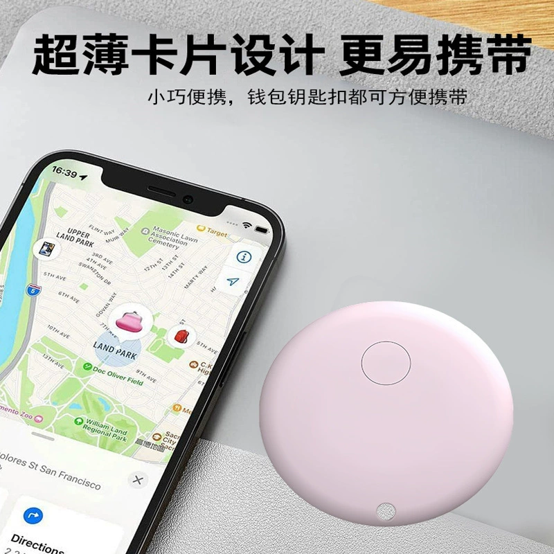Applicable to overseas Google pet collar Bluetooth anti-lost device AirTag replacement GPS tracking global locator