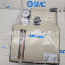 ȫ��SMC�����F�� LMU200-53 50 LMU100-10 13 20 23 50 53 ԭ�b
