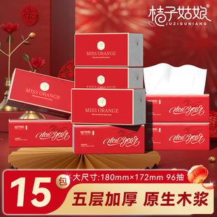 ���ӹ���ϲ�c��������鼈480���ͽ����������lL�a���������FX