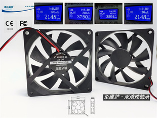 9215 9015�p�L���S��9CMֱ���oˢ24V12V5V���L���o���C��ɢ���L��