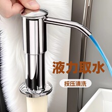 ˮ����Һ������ϴ����Ӹ����Lϴ����������ȡ���N��ϴ��Һ��ȡ�^