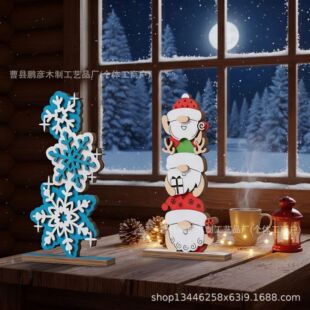 �羳ѩ�������}�Q����??С���˶ѯB����DIYľ�|�����}�Q�b�