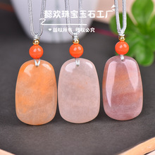 �½���z�����_�mƽ���۵�����ʯƽ���o���ƒ�������������l