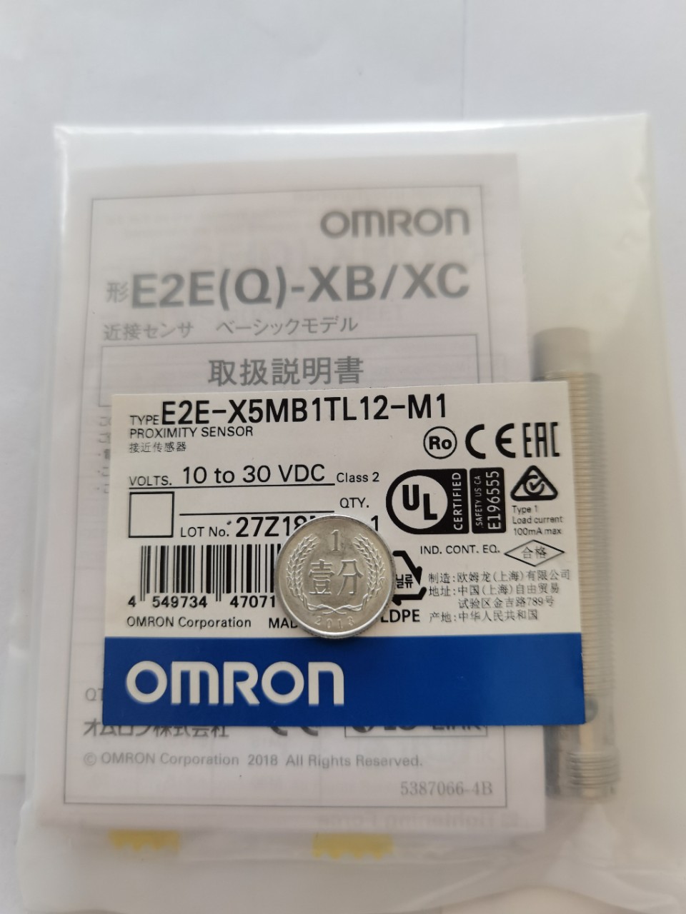 接近开关 E2E-X5MB1TL12-M1 接插式