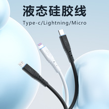 mO27W䔵ҺBzTYPE-C׿ܛz侀羳Ʒ