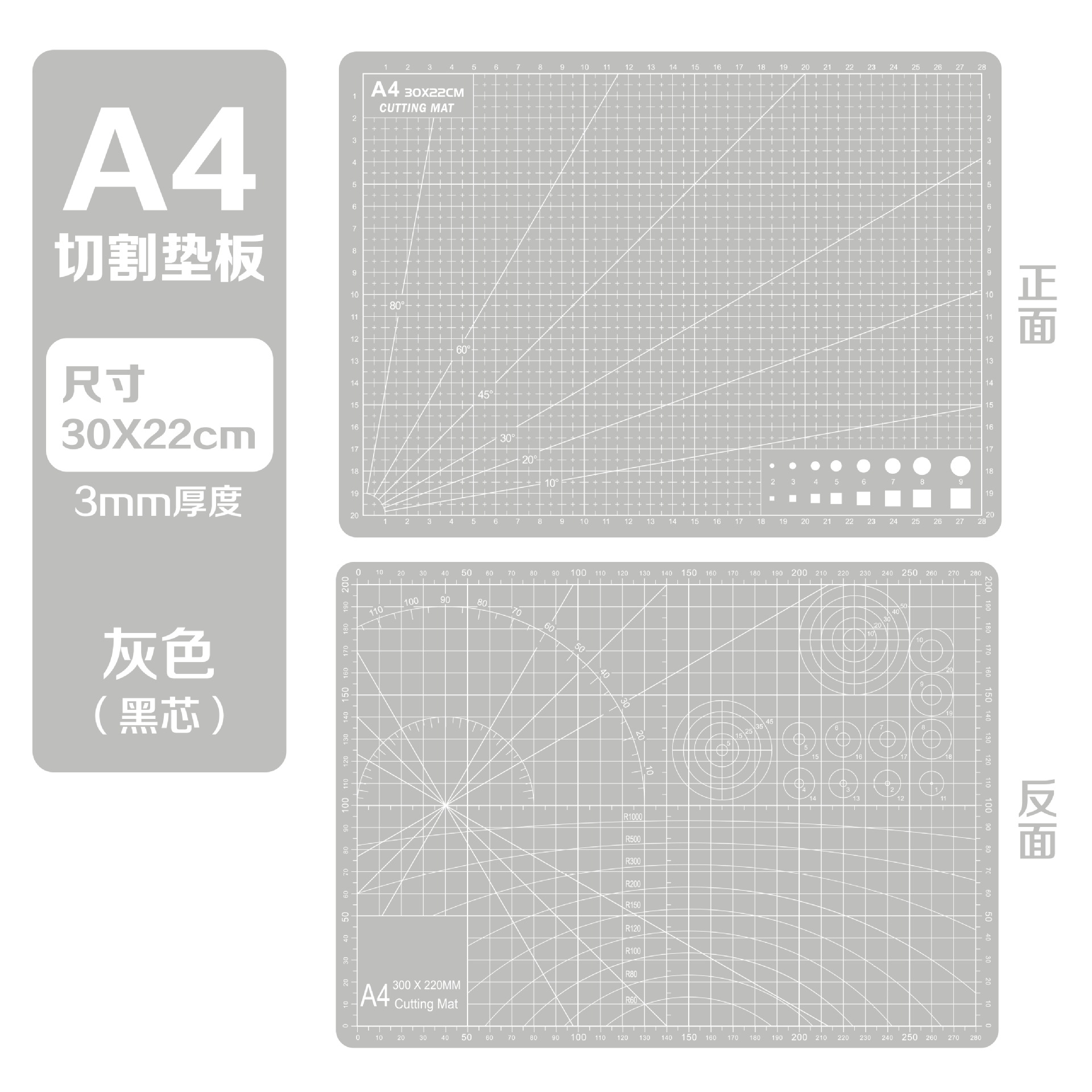 Tapete de Corte A4 A5 Manual, Papel de Arte A1 para Corte, Tabla de Grabado A3 Engrosada, Tabla Anticorte A1, Venta al por Mayor, Uso Especial para Grabado