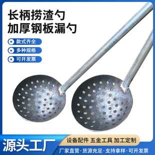 �L�������׼Ӻ�䓰�©�״��F���ɻh������ˮ�������������ͼS����