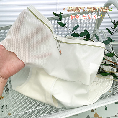 夏日清新甜美少女螺纹冰丝荷叶边软糯舒适透气亲肤中腰三角内裤女