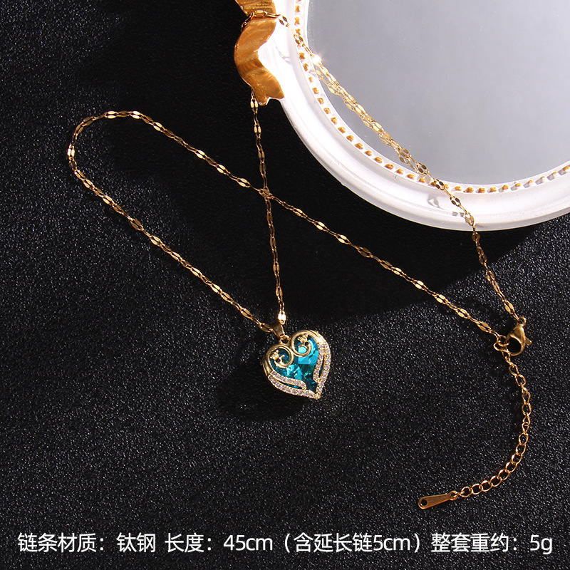 블루 피치 하트 A013
