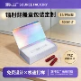 定做定制节日镭射礼品盒