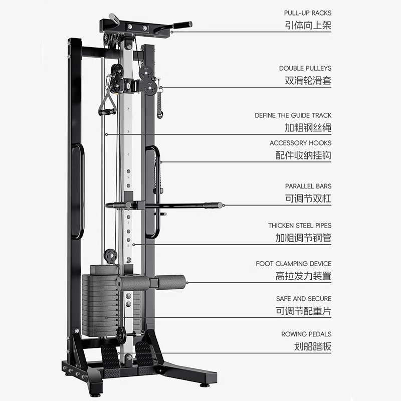 Equipo de fitness de pórtico de pájaro de un solo lado multifuncional, equipo de entrenamiento de remo de bajo tirón de pecho de clip de posición alta familiar