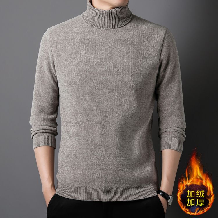 Winter New Chenille Turtleneck Knitwear for Men, Thickeneded Velvet, Middle-Aged Pure Color Warm All-In-One Velvet Knitwear