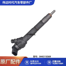 ��춲��Ͱl�әC�����܉����������0445110369���l�������Nȫ��