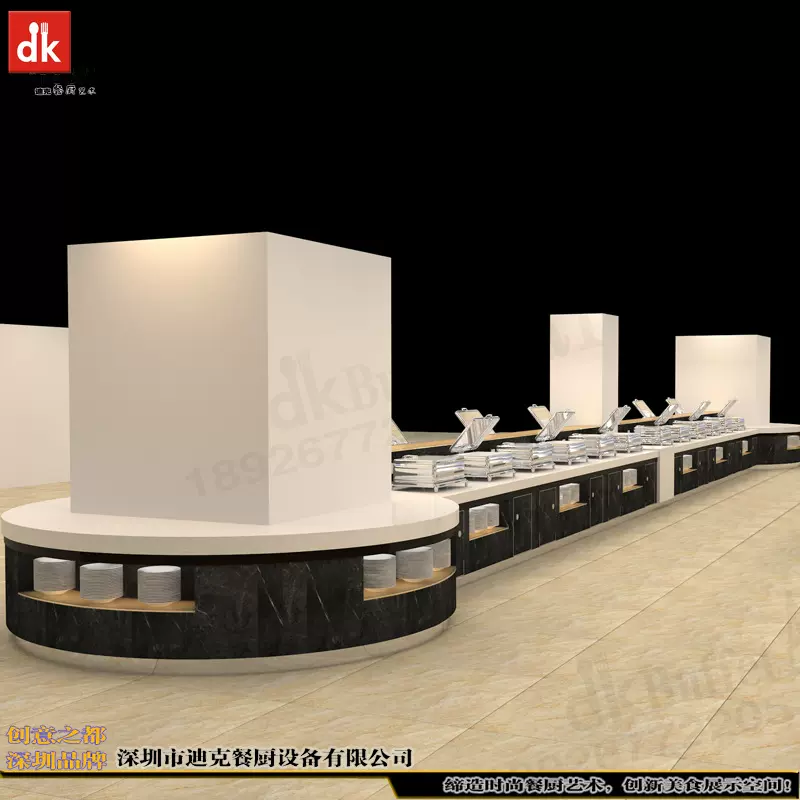 酒店移动固定自助餐台设计定制生产源头厂家 dk根据需求定制设备