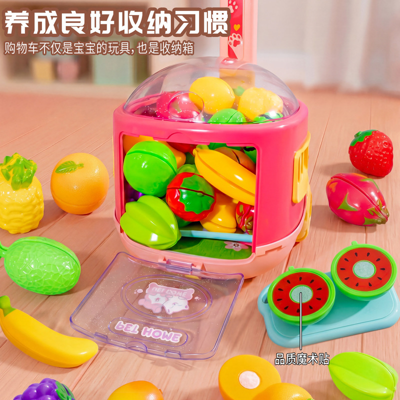 Children's Supermarket Shopping Cart Baby Play Home Boys and Girls Fruits and Vegetables Che Le Trolley Toys Children's Supermarket Shopping Cart Baby Play Home Boys and Girls Fruits and Vegetables Che Le Trolley Toys