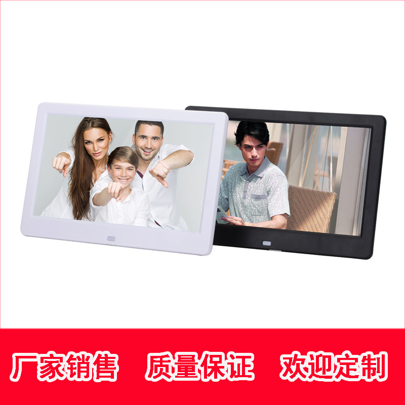 Manufacturer New Product 10inch Digital Photo Frame Hd Video Automatic Player Screen Counter Advertising Machine Electronic Photo Album