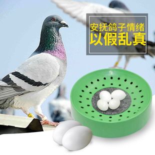 �ٵ��������ӵ������þ������÷���עˮ