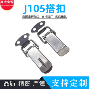 J105���P䓴���iľ�乤�I�������i��������I����۽����i���