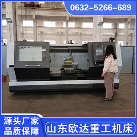 6180数控车床 凯恩帝系统 CAK6180数控车全自动车削 型号齐全
