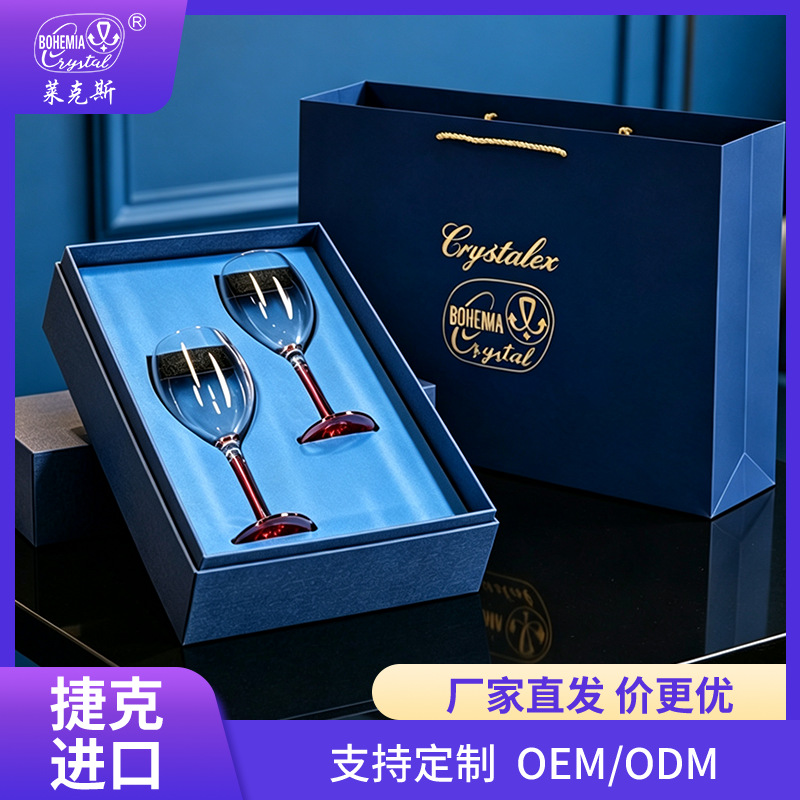 Caja de regalo de tazas de cristal importadas, tazas de cristal, regalos de negocios corporativos para clientes, tazas de regalo al por mayor.