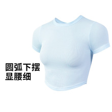 新款显瘦运动上衣女夏季网红健身服修身T恤短袖瑜伽服基础款