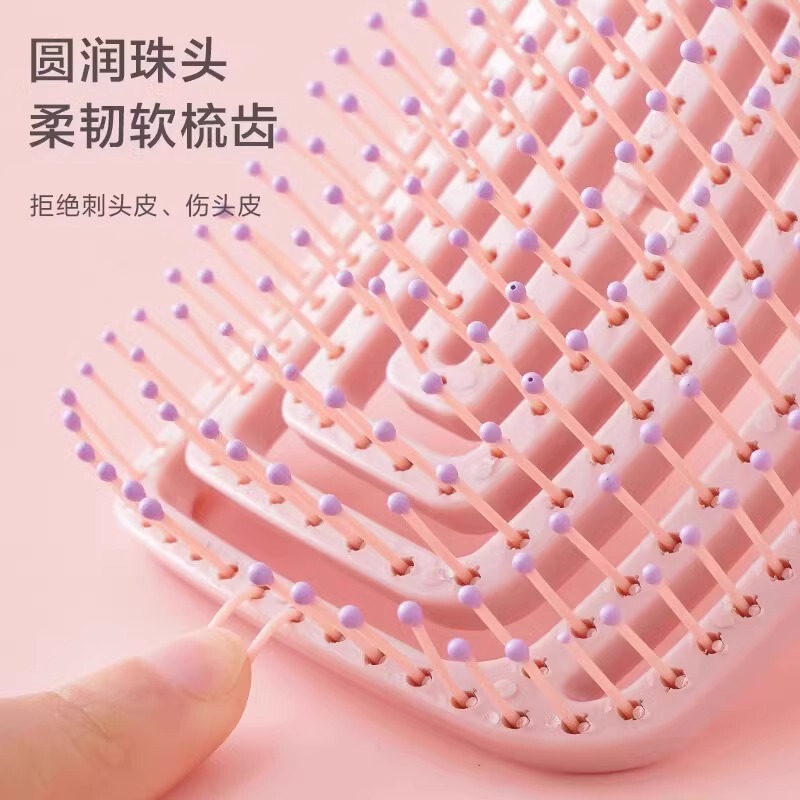 蓬松高颅顶梳子头发女士专用长发造型按摩经络气囊排骨气垫梳|undefined