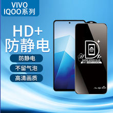 VIVOIQOO䓻ĤT1(5G)MalaysiaT1 44Wmð׿ȫ֙CĤ