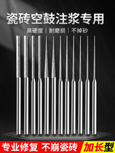 �ɴu���ᘿչ�ע�{�õĴ��ᘽ���ɰ��^�����uȫ�ɴuˮ��