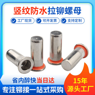 304�A���Q�y��ˮ���T��ĸ���P�ä��ƽ�^���T�ܷ��ˮ�T��ĸ