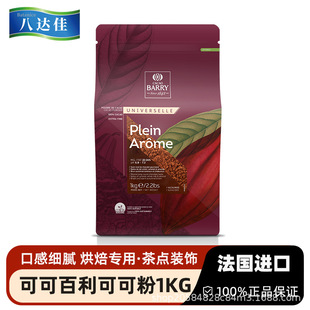 �����M�ڿɿɰ����ɿɷ���ɿɷ�1kg/���������l�決ԭ�ϛ_�