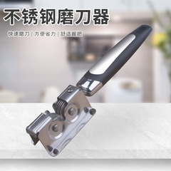 メーカー卸売りキッチン包丁ナイフ快速研削刀快速開刃研削器片面吸引カードステンレス研削刀