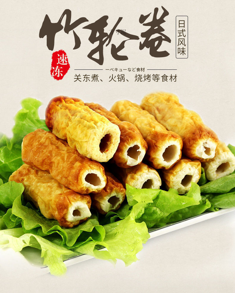 69227fd6-e869-4330-8b01-b1097139ba33.jpe