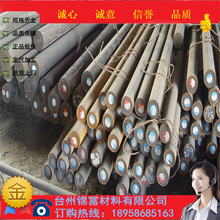 ����25Mn�A�Ҏ���Rȫ25Mn䓰�����İ�Ҏ�񶨳��и�