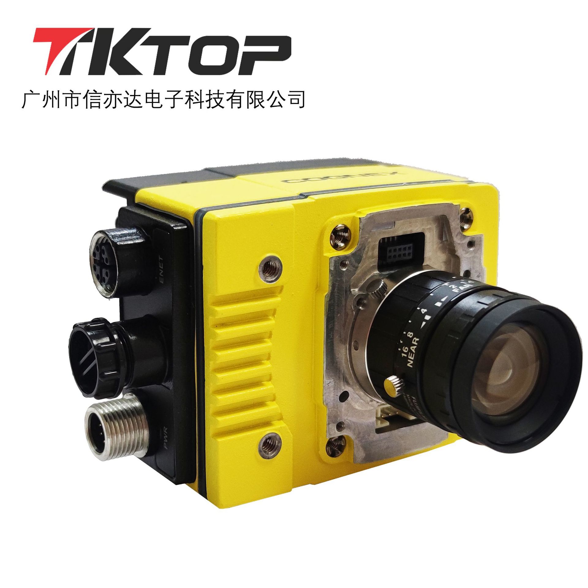 COGNEX康耐视 机器视觉 二维视觉系统 In-Sight 7902 工业相机