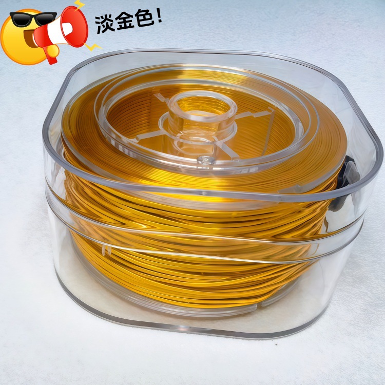 工厂直销景泰蓝铝扁丝 掐丝专用掐丝金丝 非遗珐琅工艺画铝丝25色